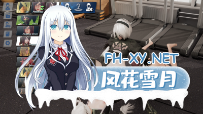 [3D/全动态]面部滋润模拟器/True Facials Pro[Ver0.53+MOD整合][4.0G]-1.png
