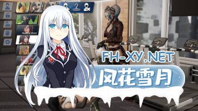 [3D/全动态]面部滋润模拟器/True Facials Pro[Ver0.53+MOD整合][4.0G]-6.png