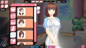 [SLG/中文/动态/PC+安卓] 她的新回忆-无尽模拟器 BDSM V1.0.998 官方中文版 [2G]-2.png