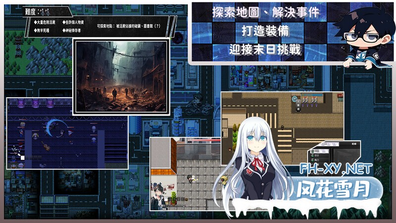 [RPG/官中/NTR] 尸落之城─堕入欲望的阴影 Ver0.6.0 官方中文版 [1.42G]-2.jpg