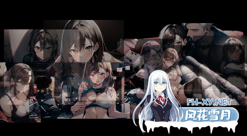 [RPG/官中/NTR] 尸落之城─堕入欲望的阴影 Ver0.6.0 官方中文版 [1.42G]-3.jpg