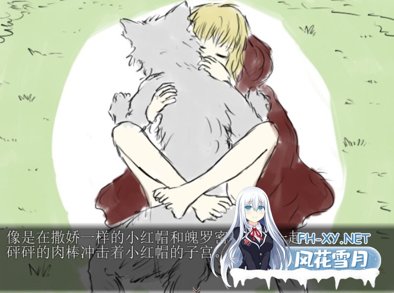 [RPG/官中] 黑魂童话世界/blacksouls 三部曲附全DLC+魔改版 官方中文 [2.87G]-8.jpeg