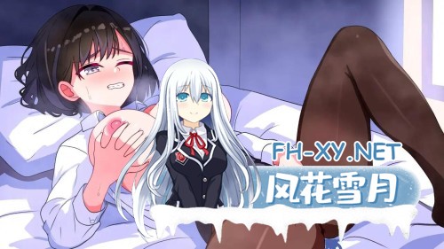 [RPG/PC+安卓 ] 你能做的,仅仅是按下按钮而已 あなたが出来ることは、ただボタンを押すことだけ 内嵌AI汉化版 [1.0G]-4.jpg