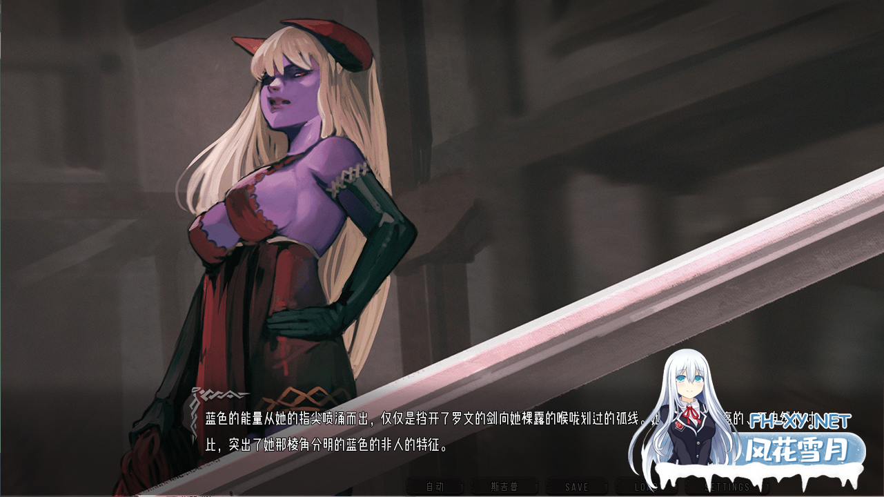 [SLG/汉化/PC+安卓]混沌种子V0.4.09 XY汉化版[3.1G]-8.png