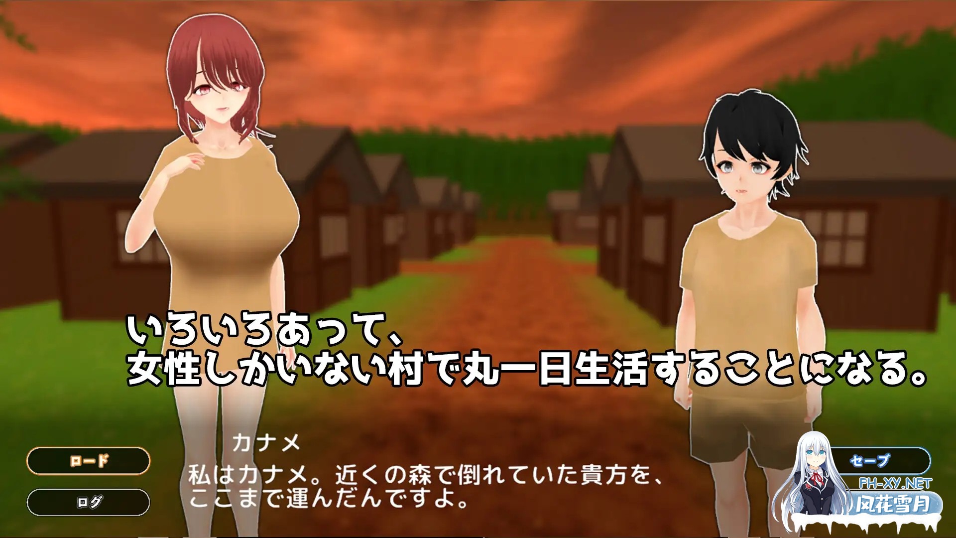 [SLG/机翻/3D/后宫/NTR/巨乳/多P][RJ01312229/うぉたさば社团]只有她能让我射精/射精出来るのは彼女だけ[全回想解放][PC/1.7G]-4.jpg