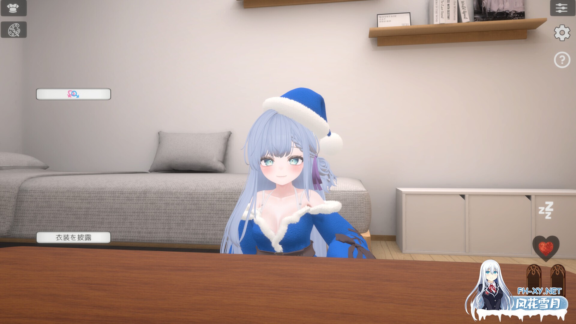 [SLG/汉化/3D/动态]雪夜微光/Glow of Snowy Night[Ver1.0][PC/480M]-3.jpg