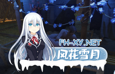 PC[3D互动RPG动态步兵~开放世界]野性生活Wild Life V2025.04.04 STEAM官中版[34.8G]3A级别虚幻引擎大作 -5.jpg