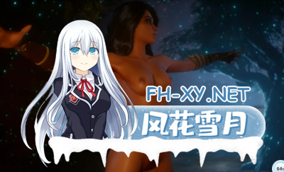 PC[3D互动RPG动态步兵~开放世界]野性生活Wild Life V2025.04.04 STEAM官中版[34.8G]3A级别虚幻引擎大作 -4.jpg