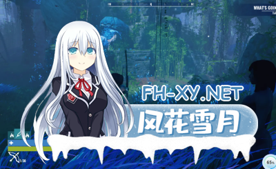 PC[3D互动RPG动态步兵~开放世界]野性生活Wild Life V2025.04.04 STEAM官中版[34.8G]3A级别虚幻引擎大作 -6.jpg