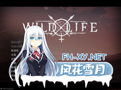 PC[3D互动RPG动态步兵~开放世界]野性生活Wild Life V2025.04.04 STEAM官中版[34.8G]3A级别虚幻引擎大作 -8.jpg