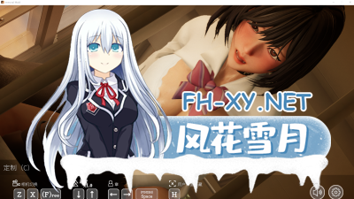 PC强烈推荐[3D互动slg动态步兵]不道德的女仆~我和青梅竹马JK辣妹之间的不道德学校性生活内置全CG解锁！インモラルメイド～僕とメイドのインモ...-1.jpg