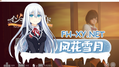 PC强烈推荐[3D互动slg动态步兵]不道德的女仆~我和青梅竹马JK辣妹之间的不道德学校性生活内置全CG解锁！インモラルメイド～僕とメイドのインモ...-3.jpg