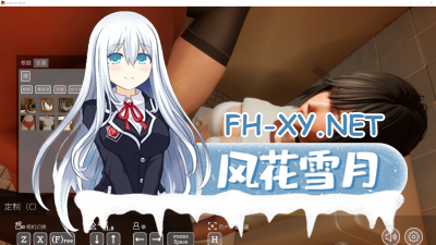 PC强烈推荐[3D互动slg动态步兵]不道德的女仆~我和青梅竹马JK辣妹之间的不道德学校性生活内置全CG解锁！インモラルメイド～僕とメイドのインモ...-7.jpg
