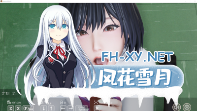 PC强烈推荐[3D互动slg动态步兵]不道德的女仆~我和青梅竹马JK辣妹之间的不道德学校性生活内置全CG解锁！インモラルメイド～僕とメイドのインモ...-5.jpg