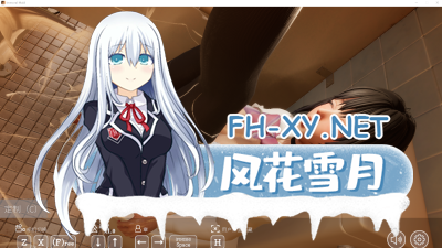 PC强烈推荐[3D互动slg动态步兵]不道德的女仆~我和青梅竹马JK辣妹之间的不道德学校性生活内置全CG解锁！インモラルメイド～僕とメイドのインモ...-8.jpg