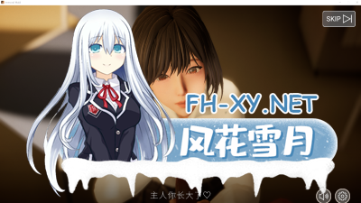 PC强烈推荐[3D互动slg动态步兵]不道德的女仆~我和青梅竹马JK辣妹之间的不道德学校性生活内置全CG解锁！インモラルメイド～僕とメイドのインモ...-9.jpg
