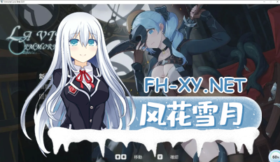 PC[横版像素ACT中文动态步兵]永恒的欠损LossBeta 0.16+前作治愈使与诅咒地城1.1官方中文步兵版+前作 [250408更新][6G更新]-1.jpg