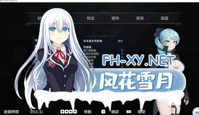 PC[横版像素ACT中文动态步兵]永恒的欠损LossBeta 0.16+前作治愈使与诅咒地城1.1官方中文步兵版+前作 [250408更新][6G更新]-3.jpg