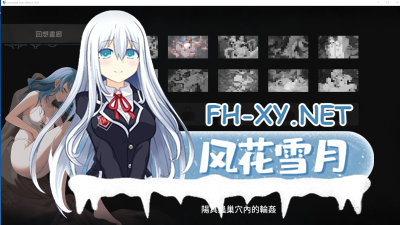 PC[横版像素ACT中文动态步兵]永恒的欠损LossBeta 0.16+前作治愈使与诅咒地城1.1官方中文步兵版+前作 [250408更新][6G更新]-5.jpg