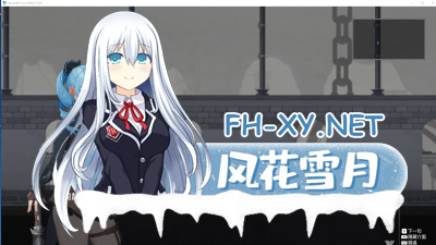 PC[横版像素ACT中文动态步兵]永恒的欠损LossBeta 0.16+前作治愈使与诅咒地城1.1官方中文步兵版+前作 [250408更新][6G更新]-6.jpg