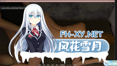PC[赛博朋克未来科幻SLG动态步兵]激情~行动第二季+计划~激情第一季合集Projekt Passion -Season 1+2[11G] -4.jpg