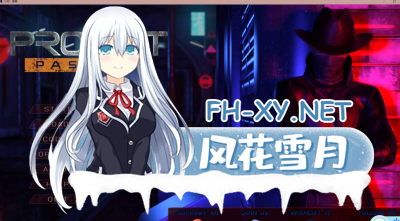 PC[赛博朋克未来科幻SLG动态步兵]激情~行动第二季+计划~激情第一季合集Projekt Passion -Season 1+2[11G] -7.jpg