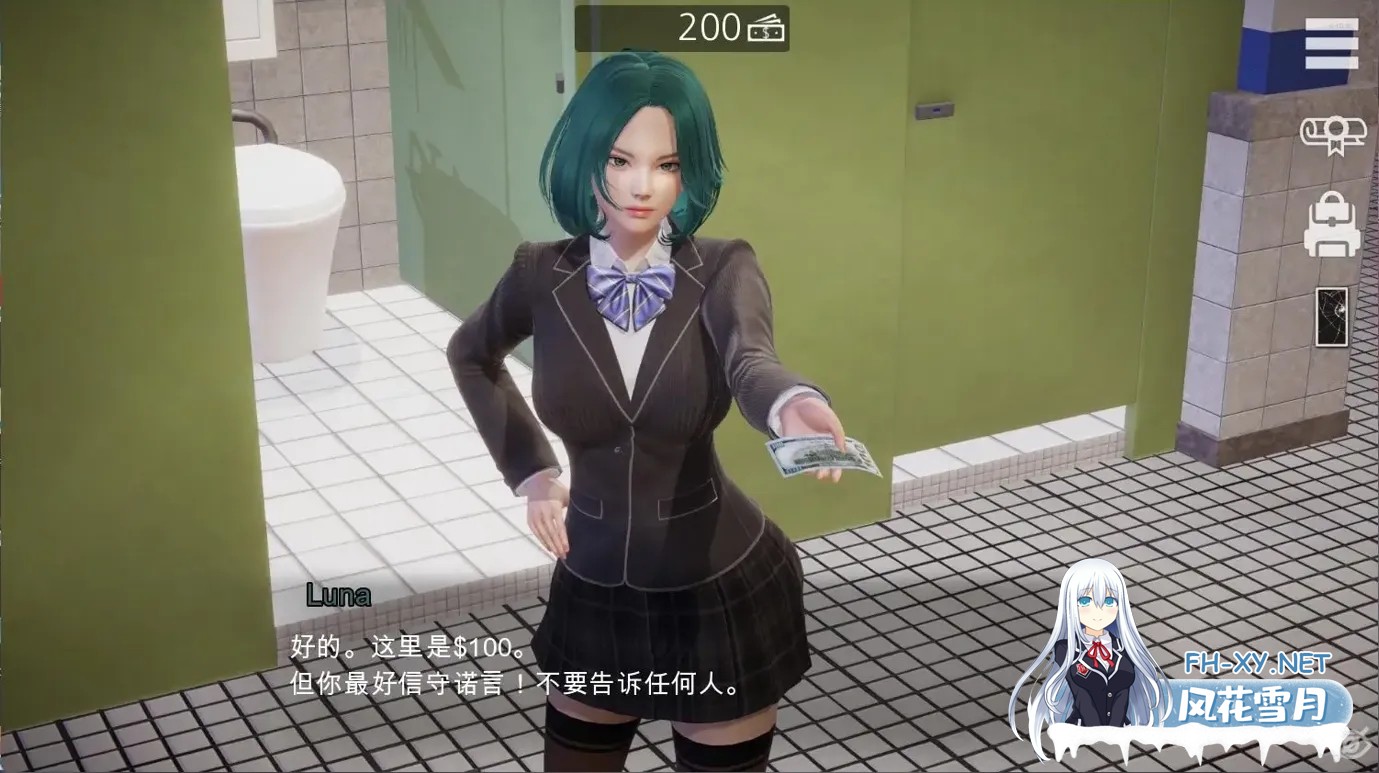 [SLG精品/官中/PC+安卓]特工17 Agent17 ver0.25.9 官方中文版[4.57G]-11.jpg
