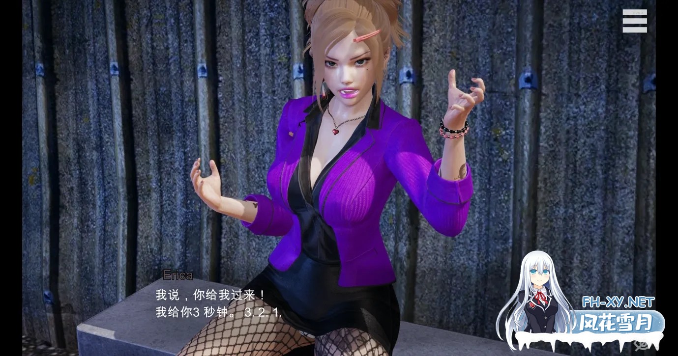 [SLG精品/官中/PC+安卓]特工17 Agent17 ver0.25.9 官方中文版[4.57G]-6.jpg
