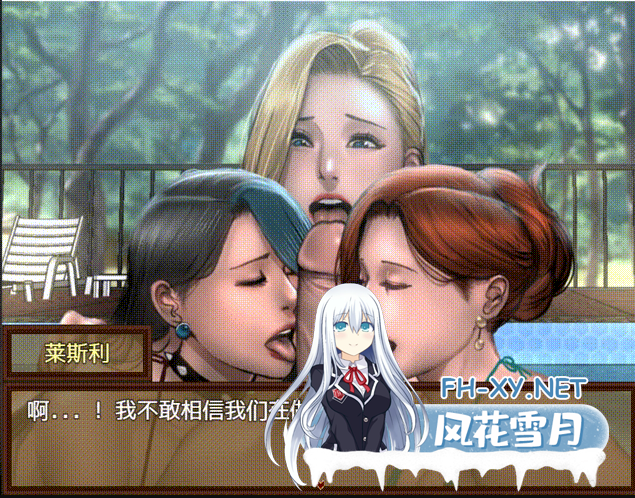 [神作RPG/汉化/全动态]僵尸生活2：僵局 V0.22 Beta 挂载AI汉化版[4月更新][2.2G]-5.png