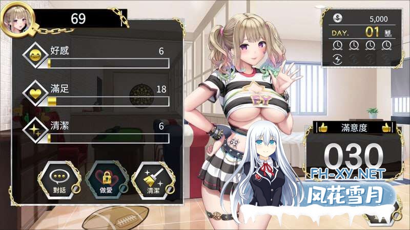 [互动SLG/动态/PC] 绝对人权女子监狱 Women's Prison v1.0.6 官方中文版+DLC [2.2G]-6.jpg