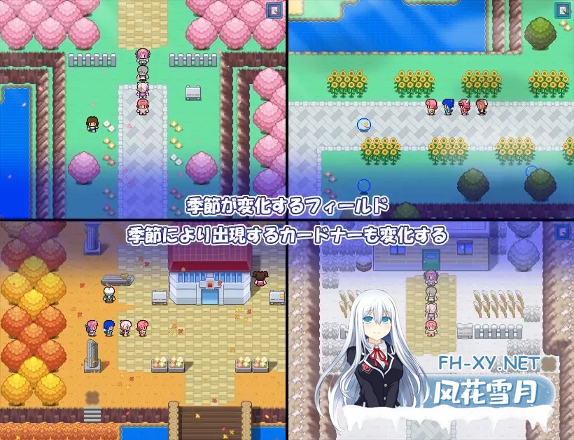[RPG/机翻+AI文本/NTR/羞辱/兽耳][RJ01369804/・工房社团]卡片收纳器/カードナー Adult・Edition[PC/1.5G]-2.jpg
