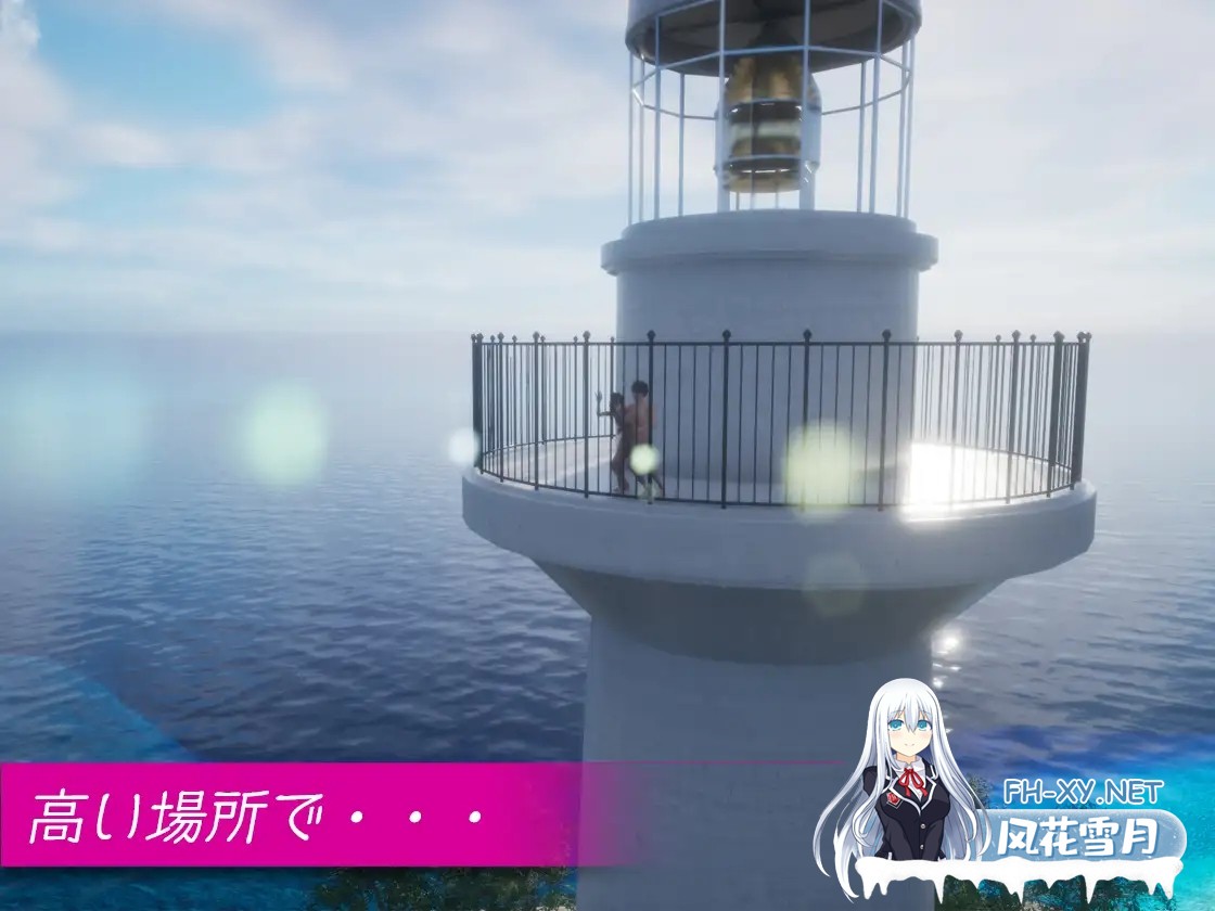 [3D互动/野战/全动态/调教/羞辱/更新/DL官中][RJ01195284/OINARI CAT社团]REVENGE PARADISE 〜祖父的遗产竟然是秘密组织〜/REVENGE PARADISE 〜祖父の遺産が秘密組...-6.jpg