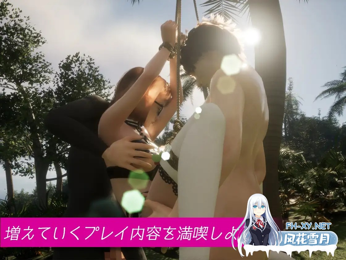 [3D互动/野战/全动态/调教/羞辱/更新/DL官中][RJ01195284/OINARI CAT社团]REVENGE PARADISE 〜祖父的遗产竟然是秘密组织〜/REVENGE PARADISE 〜祖父の遺産が秘密組...-8.jpg