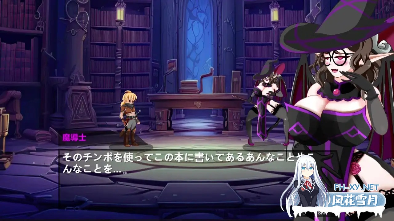 [ACT/战斗H/全动态/魅魔/DL官中/更新][RJ01244852/OSARUMODE社团]魅魔战斗/サキュバスバトル/Succubus Battle[Ver1.2][PC/3G]-10.jpg