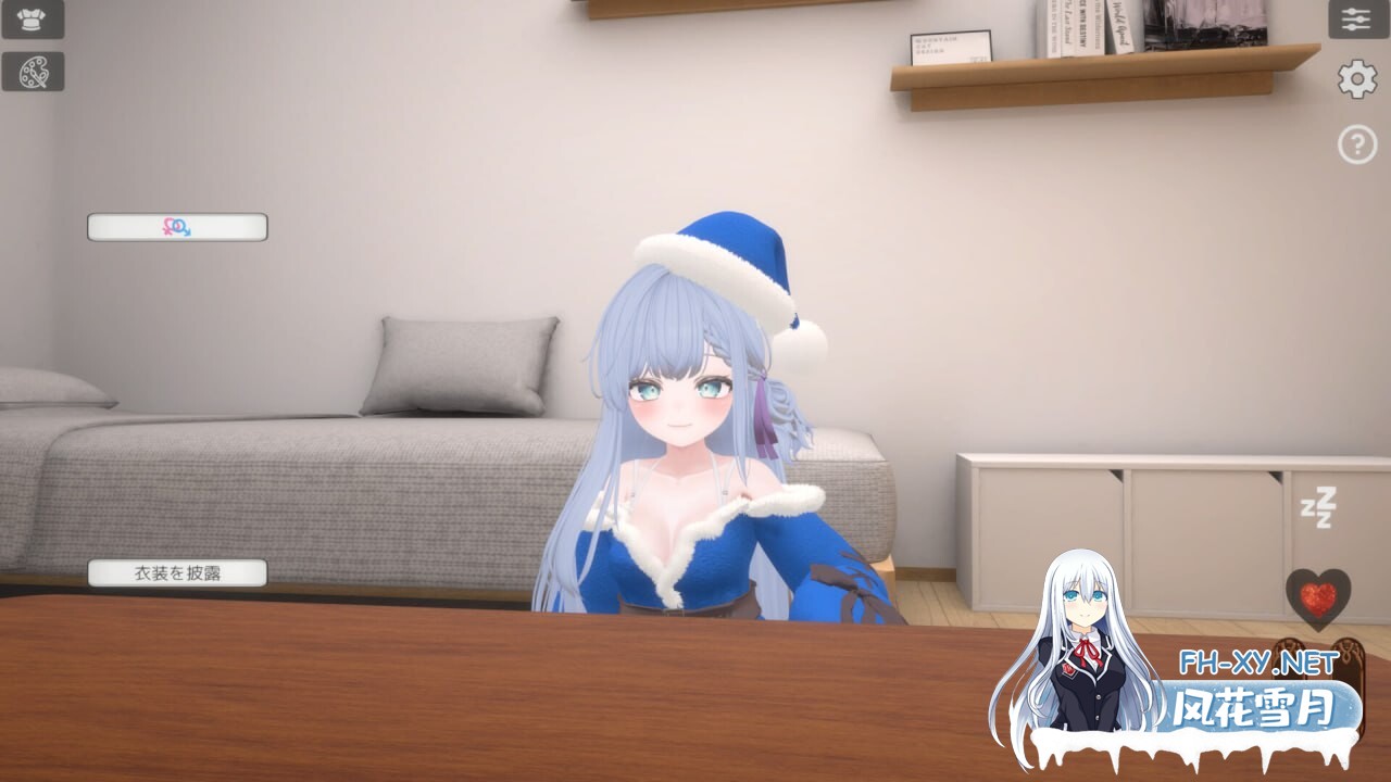 [3D/官中/PC] 雪夜微光 Glow of Snowy Night [475M]-3.jpg