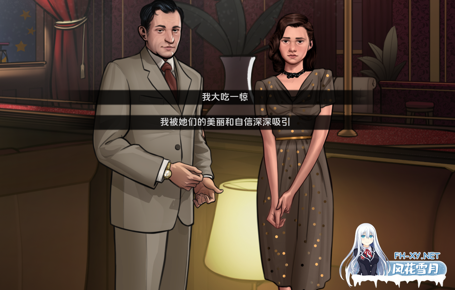 [SLG/动态/更新/2D/汉化/口交]一线希望/The Silver Lining[Ver0.9][PC+安卓/860M]-3.png