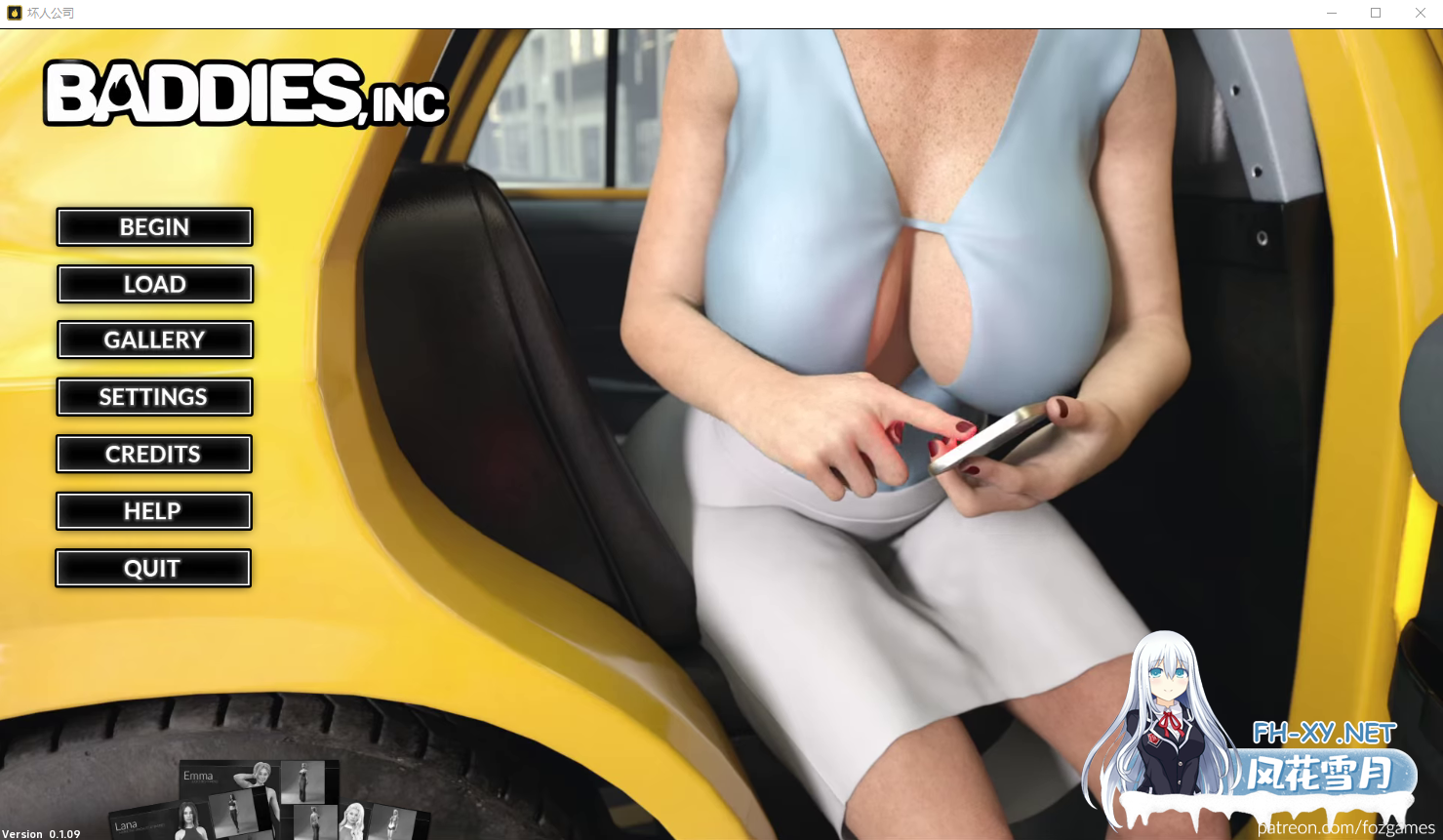 [SLG/汉化/3D/更新/动态]坏人公司/巴迪斯公司/Baddies Inc[Ver0.1.15][PC+安卓/2.0G]-5.png