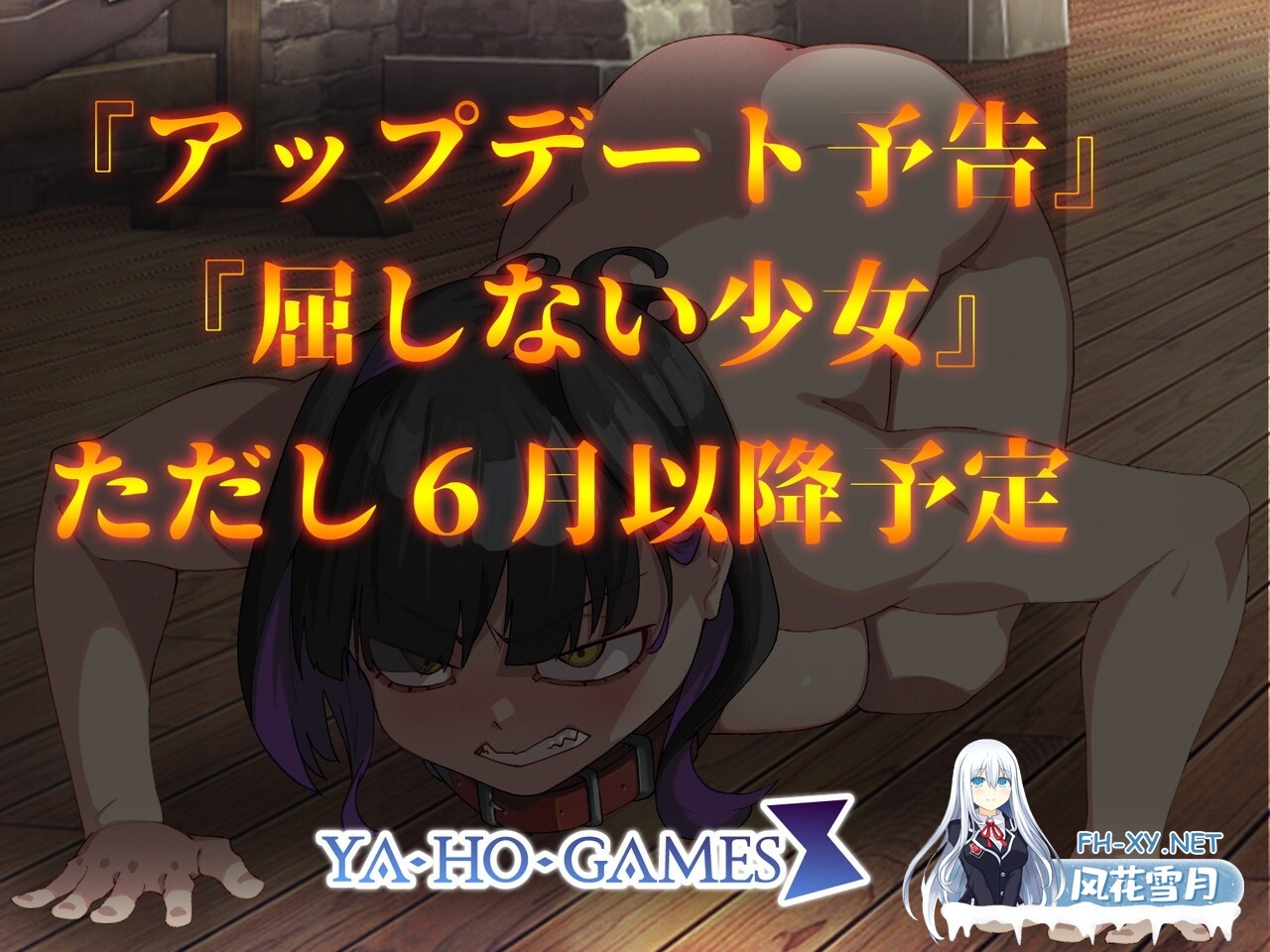 [日式RPG/更新] 成人影像!从色情开始 アダルトヴィジョン! -reSTARt from the ERO- Ver1.04 AI汉化版 [7.50G]-13.jpg