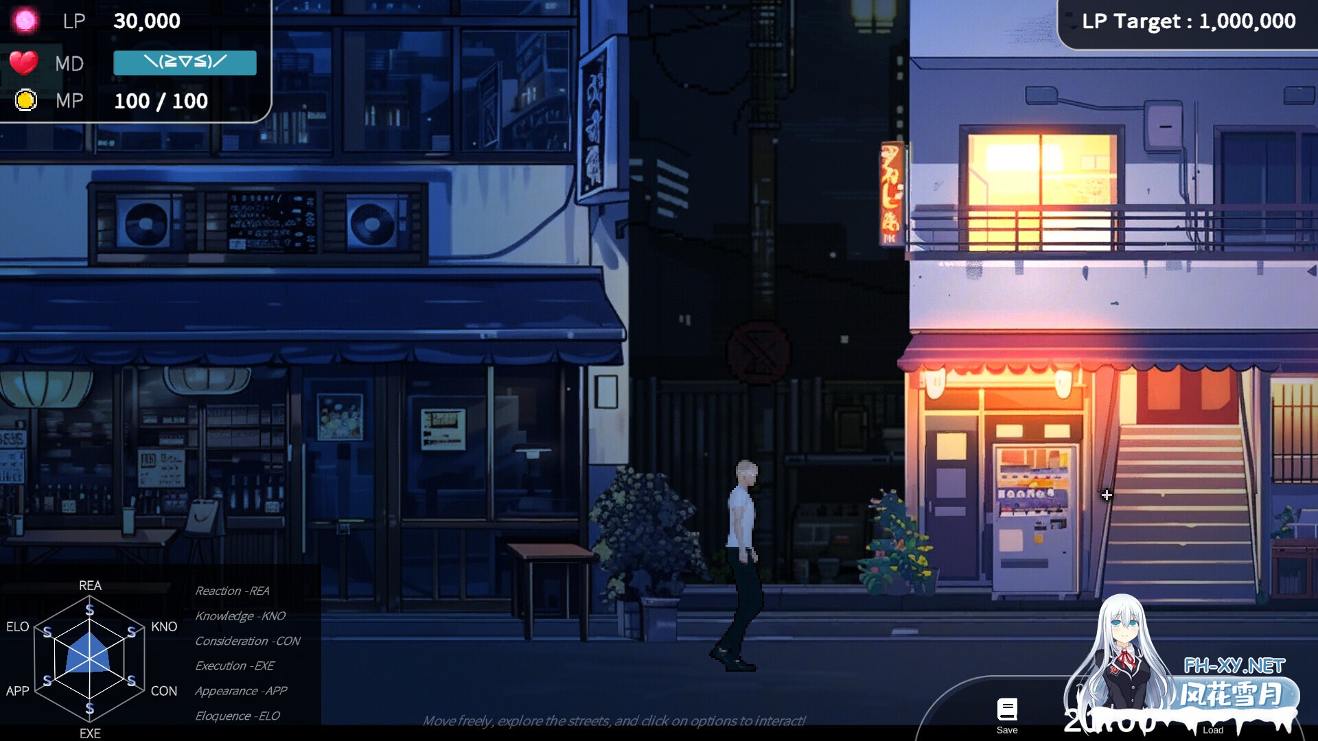 [SLG/PC/官中] 草批模拟器：夜猫子 官中步兵版 [228M]-3.jpg