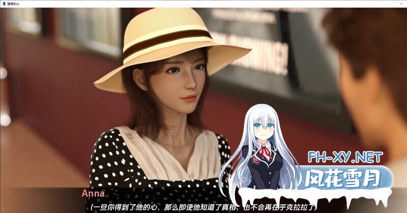 [欧美SLG/汉化/动态/PC+安卓]腐化之心/Corrupted Hearts Ver0.7B 汉化中文版 [3.56G]-3.jpg