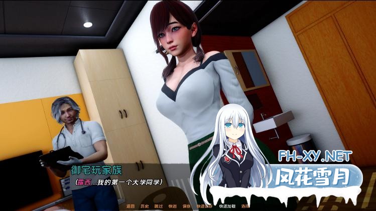 [更新/动态SLG/中文]人性之间/人类之间/Between Humanity Ver0.3.1 官中版 + 全画廊 PC+安卓直装/3.6G-2.jpg