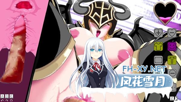 [ACT/PC/官中] 魅魔对战 Ver1.2 官方中文版 [750M]-10.jpg