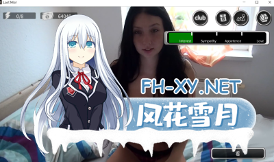 PC[真人末日生存SLG/动态步兵]最后一个男人 Last Man V4.30 官方中文版[1.7G]       -2.jpg