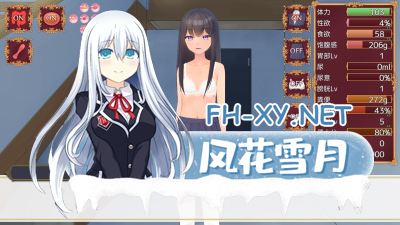 　PC[调教养成互动SLG官中步兵]隔壁班的可爱女孩～抓住把柄要挟排泄与性欲管理LovelyGirlInTheNextClass~Ver1.1 [400M]-2.jpg