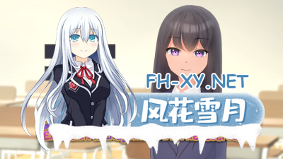 　PC[调教养成互动SLG官中步兵]隔壁班的可爱女孩～抓住把柄要挟排泄与性欲管理LovelyGirlInTheNextClass~Ver1.1 [400M]-6.jpg