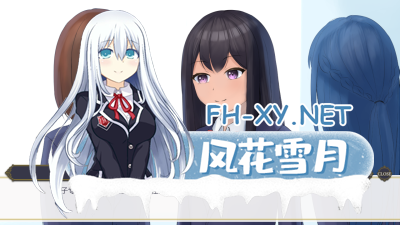 　PC[调教养成互动SLG官中步兵]隔壁班的可爱女孩～抓住把柄要挟排泄与性欲管理LovelyGirlInTheNextClass~Ver1.1 [400M]-5.jpg