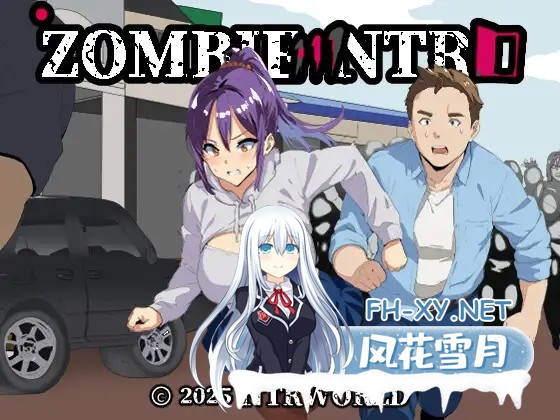 [RPG/人妻/NTR/口交/2D/DL官中][RJ01367212/ntrworld社团]僵尸/NTR Zombie NTR[+全回想解放][PC+安卓/1.10G]-1.jpg