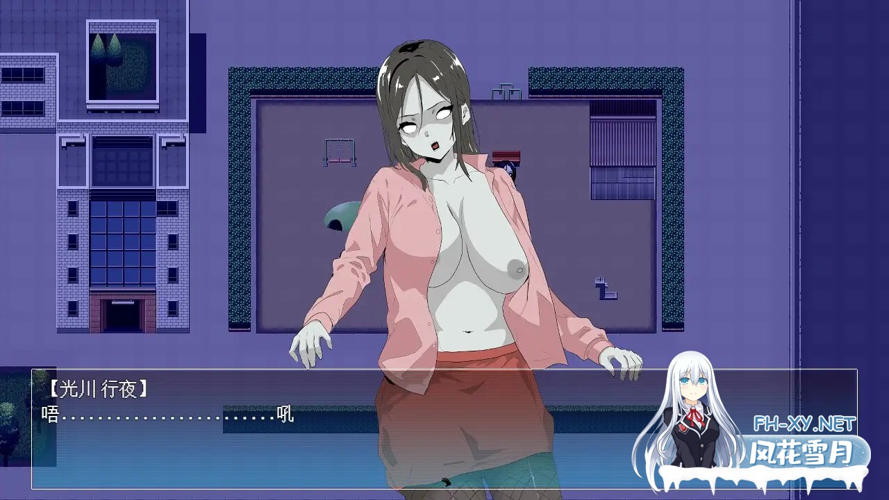 [RPG/人妻/NTR/口交/2D/DL官中][RJ01367212/ntrworld社团]僵尸/NTR Zombie NTR[+全回想解放][PC+安卓/1.10G]-5.jpg