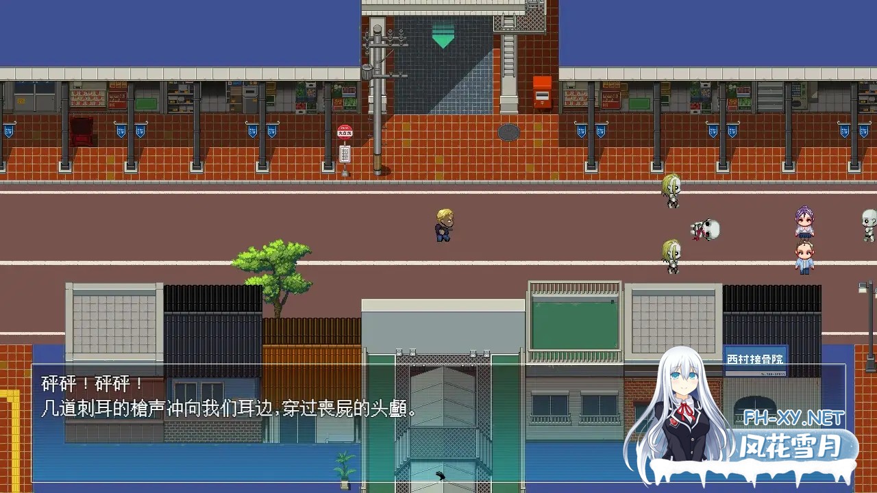 [RPG/人妻/NTR/口交/2D/DL官中][RJ01367212/ntrworld社团]僵尸/NTR Zombie NTR[+全回想解放][PC+安卓/1.10G]-8.jpg