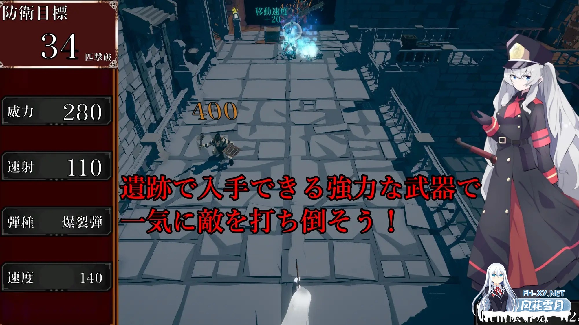[SLG/幻想/羞辱/多P/异种X/谷歌机翻][RJ01362274/delusion社团]塞尔贝莉亚的奋战/セルベリアの奮戦[Ver1.0+回想解放][PC/830M]-3.jpg